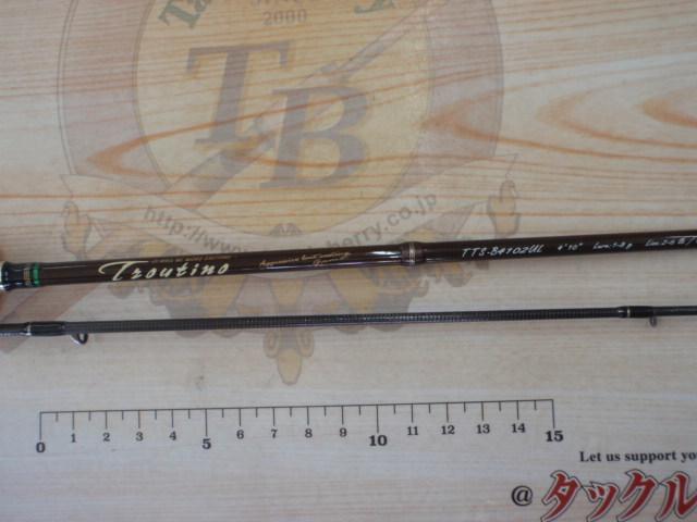 トラウティーノ TTS-B4102UL