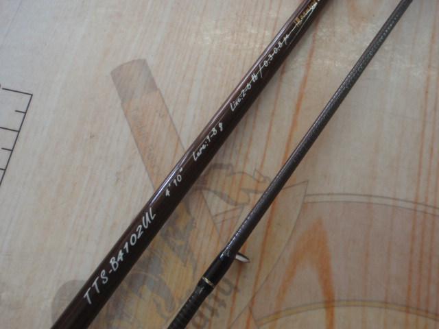 トラウティーノ TTS-B4102UL