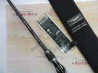 スティーズ SC6111M/MHRB