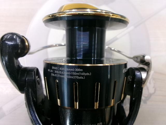 23ソルティガ 6000-H