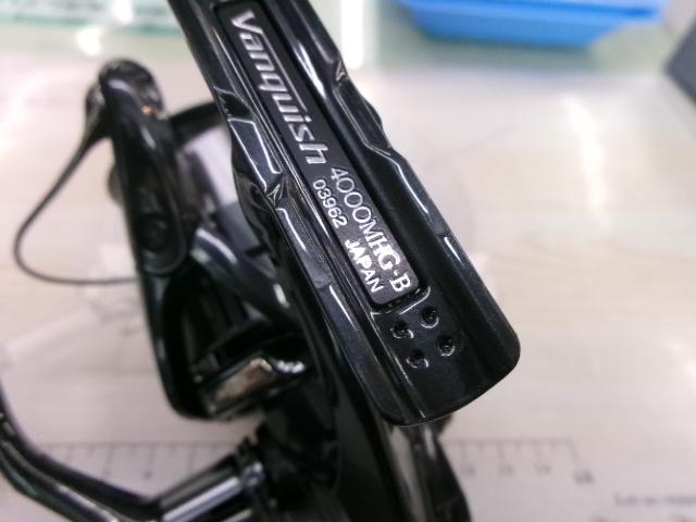 19ヴァンキッシュ 4000MHG