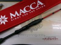 マッカレッドシリーズ HUMRS-61XULST