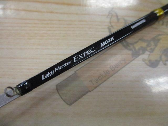 レイクマスターEXP M03K