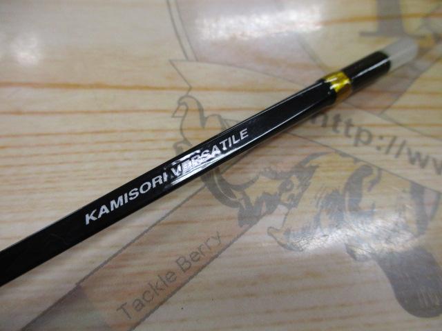 レイクマスターEXP M03K