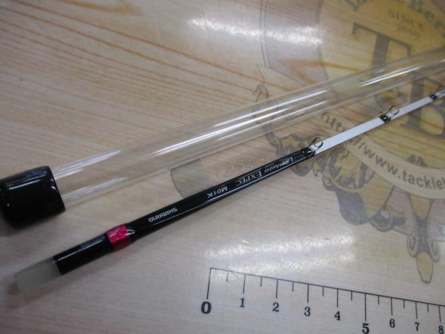 レイクマスターEXP M01K