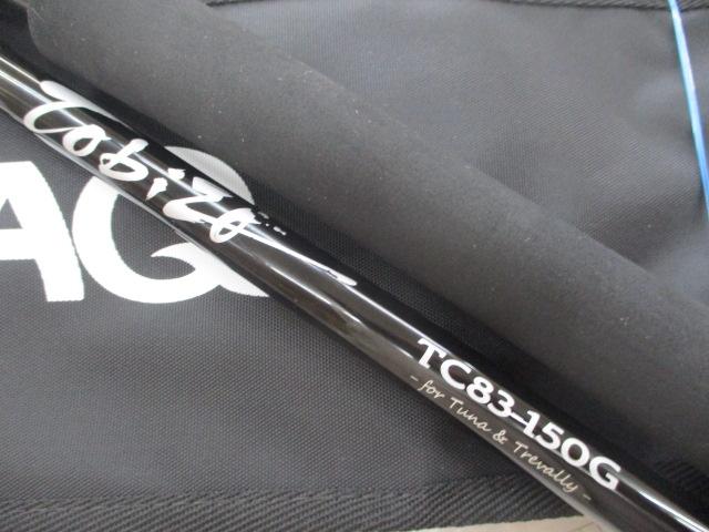 トビゾー(Tobizo) TC83-150G