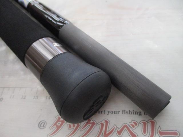 トビゾー(Tobizo) TC83-150G