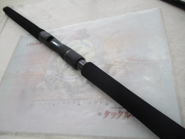 トビゾー(Tobizo) TC83-150G