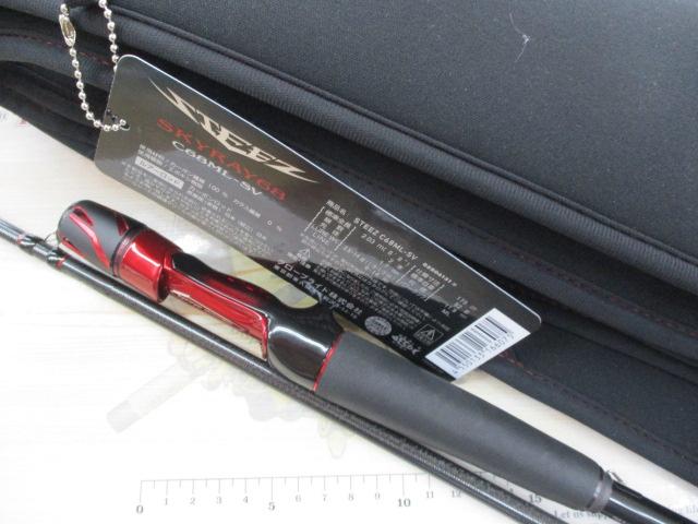 スティーズ C68ML-SV