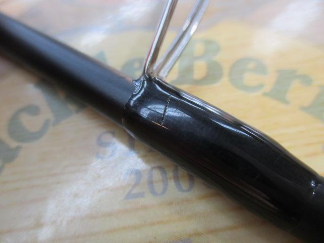 エリアエリアX GAAXS-62XULT グラスウェイ