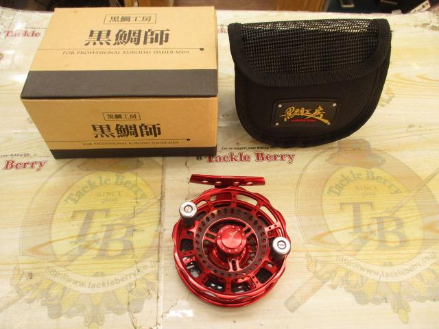 黒鯛師 THEヘチリミテッド 88W-RT レッド/チタン