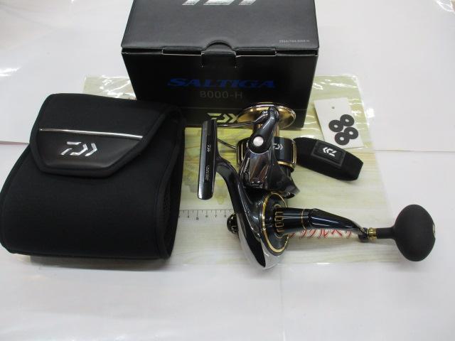 25ソルティガ 8000-H