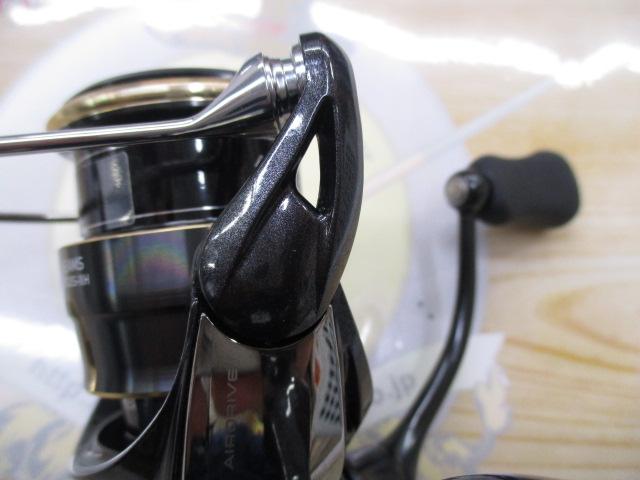 26フリームス LT2500S-XH