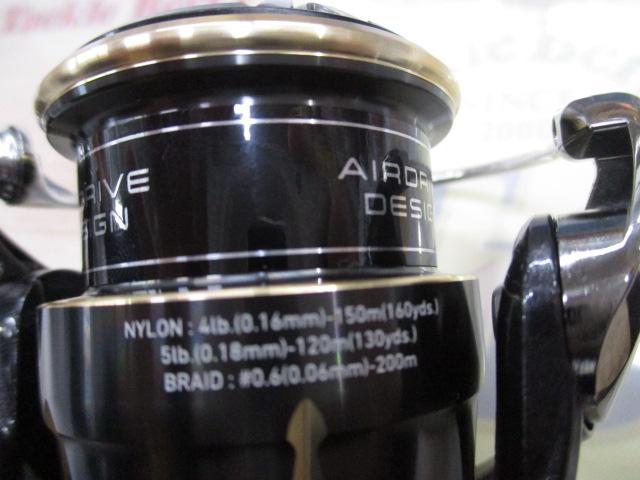 26フリームス LT2500S-XH