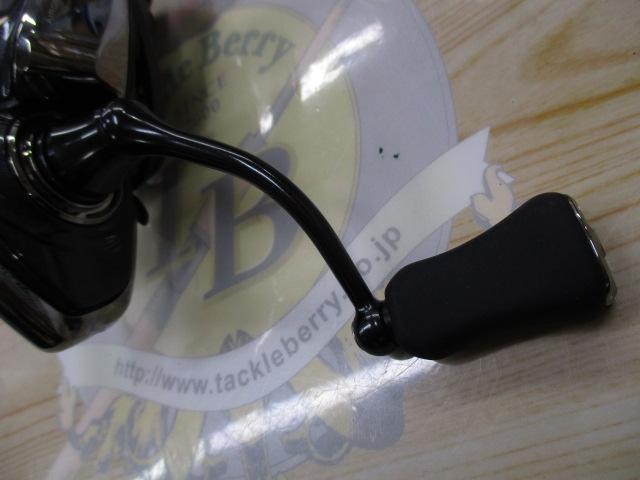 26フリームス LT2500S-XH