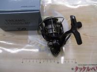 26フリームス LT2500S-XH