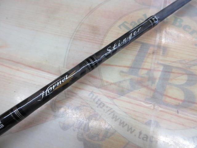 ホーネットスティンガー HSC-671MH MGS