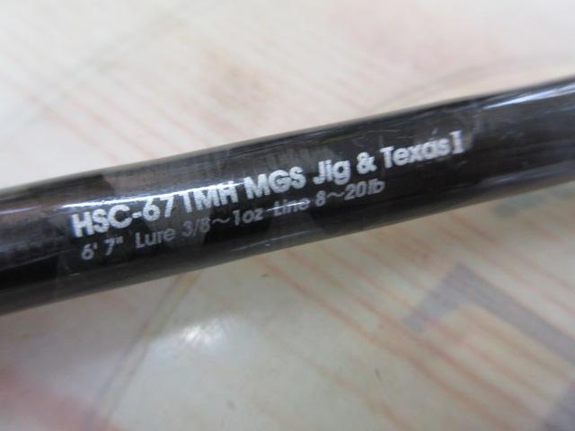 ホーネットスティンガー HSC-671MH MGS