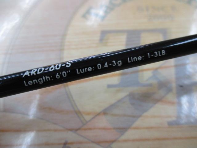 エリアドライブ ARD-60-S