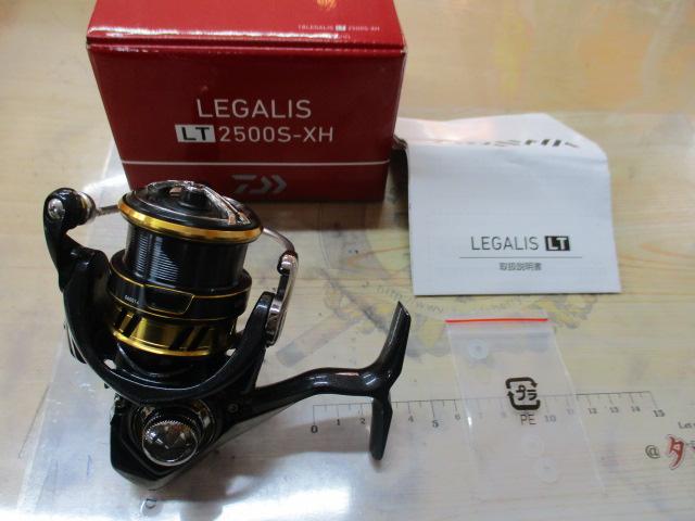 18レガリス LT2500S-XH