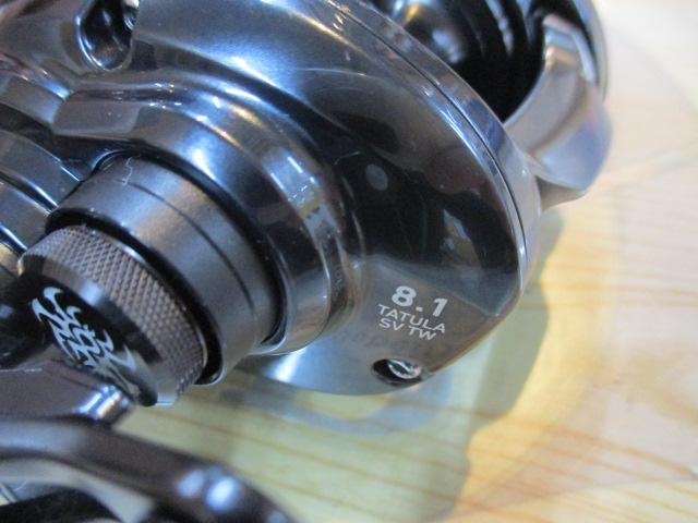 20タトゥーラ SV TW 103XHL