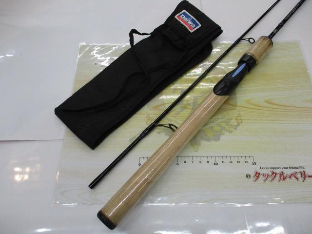 ネオバーサル 702ULFS