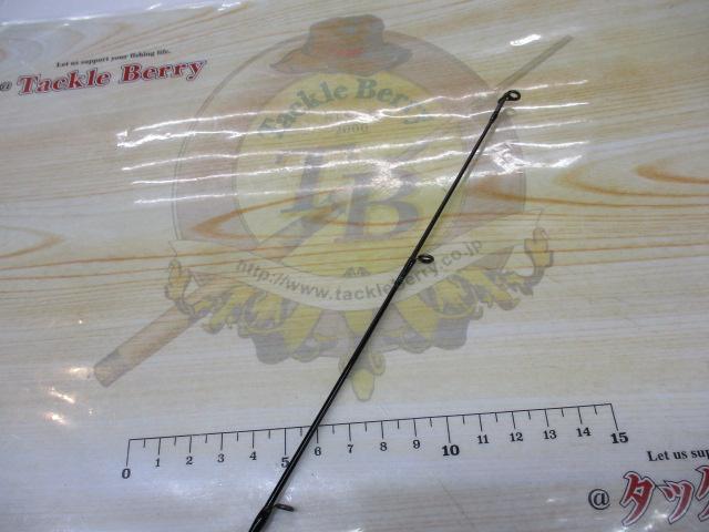 ネオバーサル 702ULFS