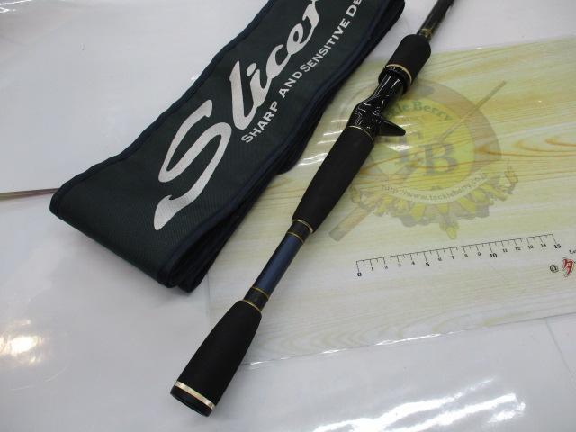 スライサー SC-68MG