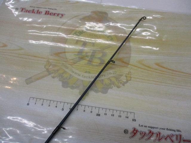 スライサー SC-68MG