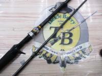 ベンケイ BIC-702X