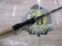 スピードスタイル SSC-66M