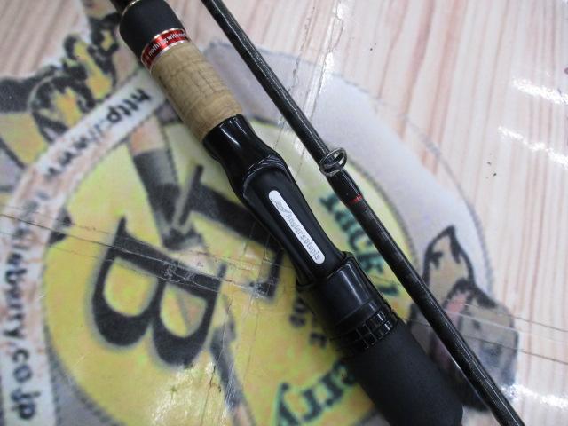 風神AD ビーストブロウル 95MH (15モデル)