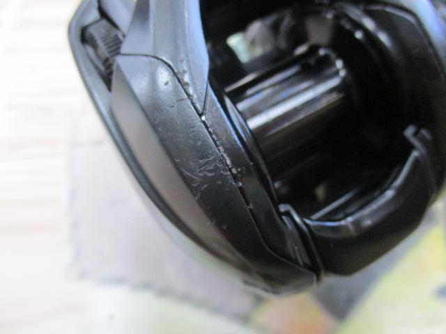 20エクスセンスDC SSHG RH