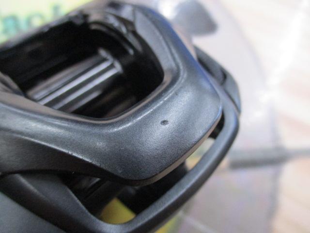 20エクスセンスDC SSHG RH