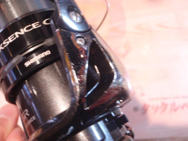 12エクスセンスCI4+ 4000XGS