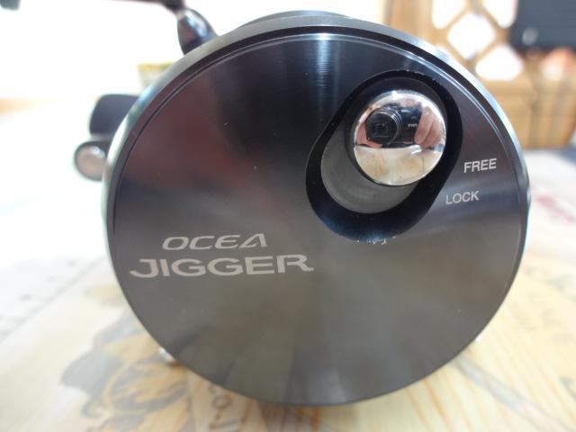 オシアジガーFC 1501HG