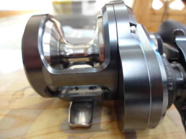 オシアジガーFC 1501HG