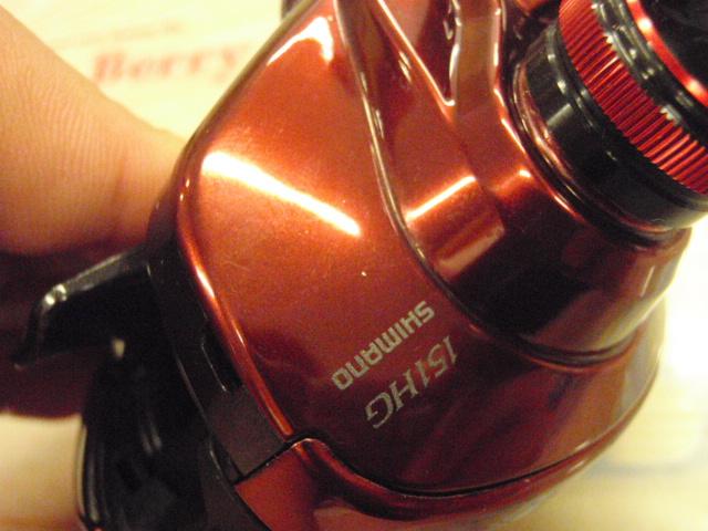 19スコーピオンMGL 151HG