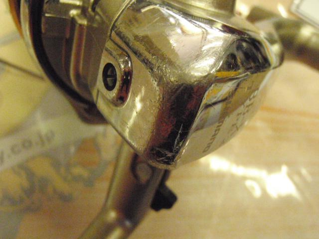 04BB-Xタイプ2 Mg2500D