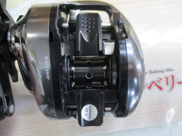 16アンタレスDCHG RH