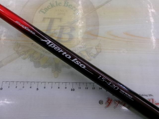 IHアペルトイソ 1.5-420