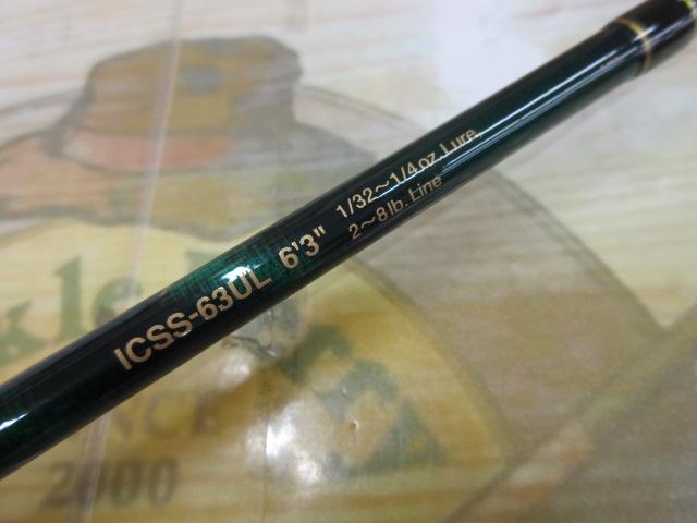 インスパイア ICSS-63UL 30th Anniversary
