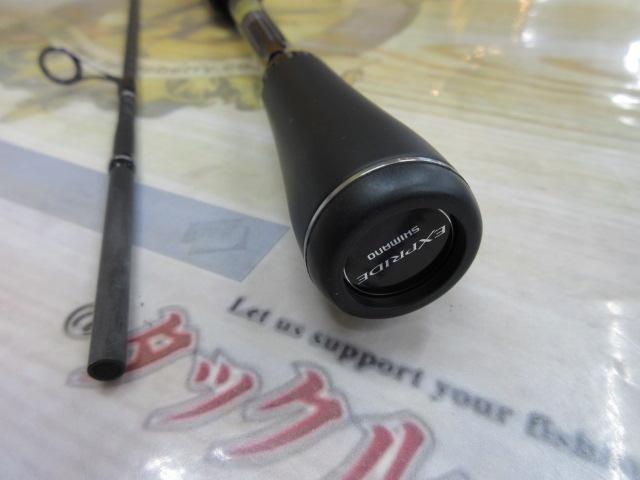 22エクスプライド 264UL-2