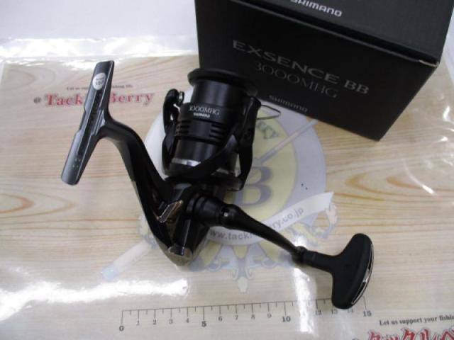 20エクスセンスBB 3000MHG