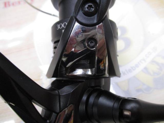 20エクスセンスBB 3000MHG