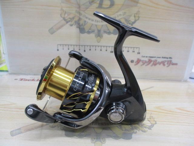20ツインパワー C5000XG