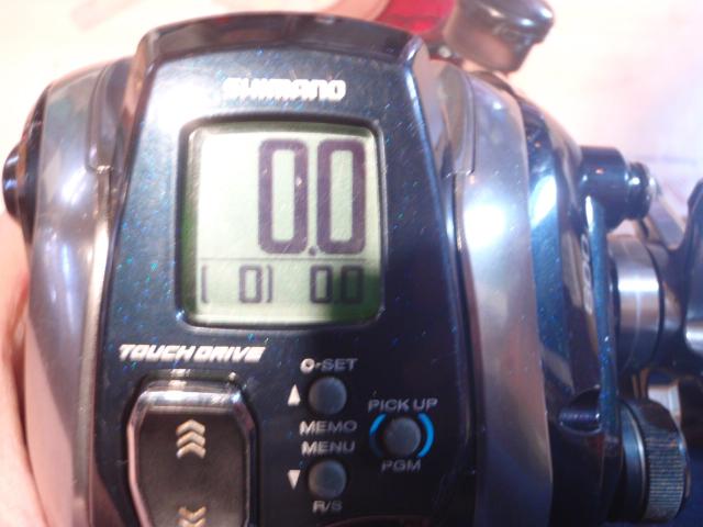 18フォースマスター 600