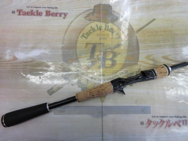エクスプライド 163ML-BFS