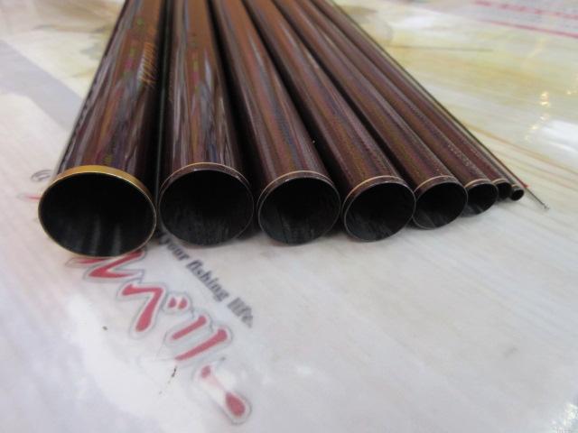 香鱗 H2.75 90-95ZE