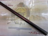 香鱗 H2.75 90-95ZE